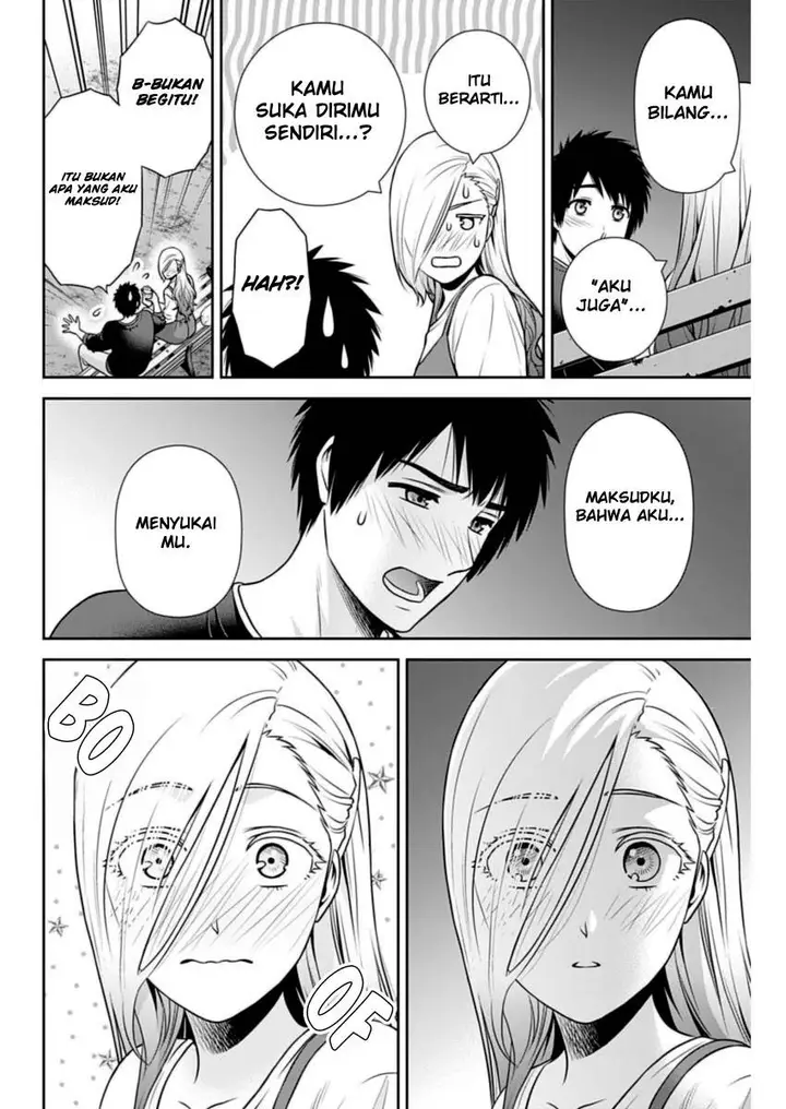 image-komik-issho-ni-kurashite-ii-desu-ka-chapter-30-1/19