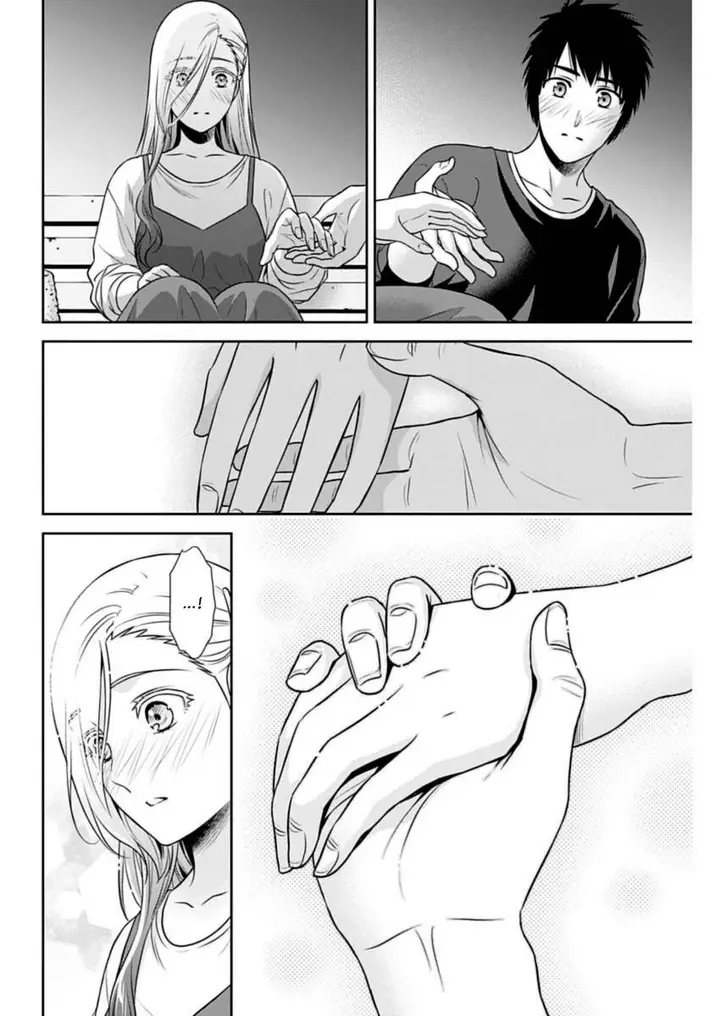 image-komik-issho-ni-kurashite-ii-desu-ka-chapter-30-3/19