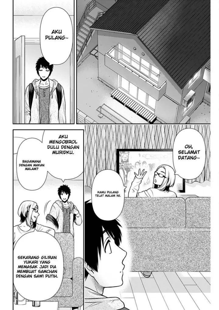 image-komik-issho-ni-kurashite-ii-desu-ka-chapter-30-15/19