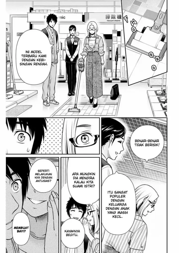 image-komik-issho-ni-kurashite-ii-desu-ka-chapter-31-7/21