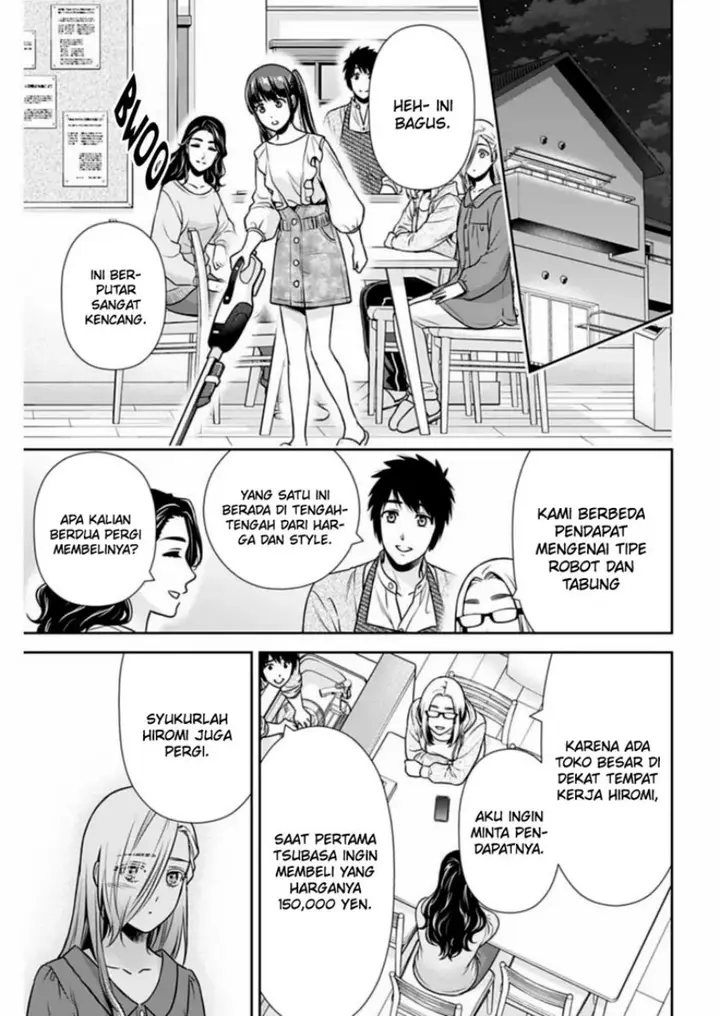 image-komik-issho-ni-kurashite-ii-desu-ka-chapter-31-13/21