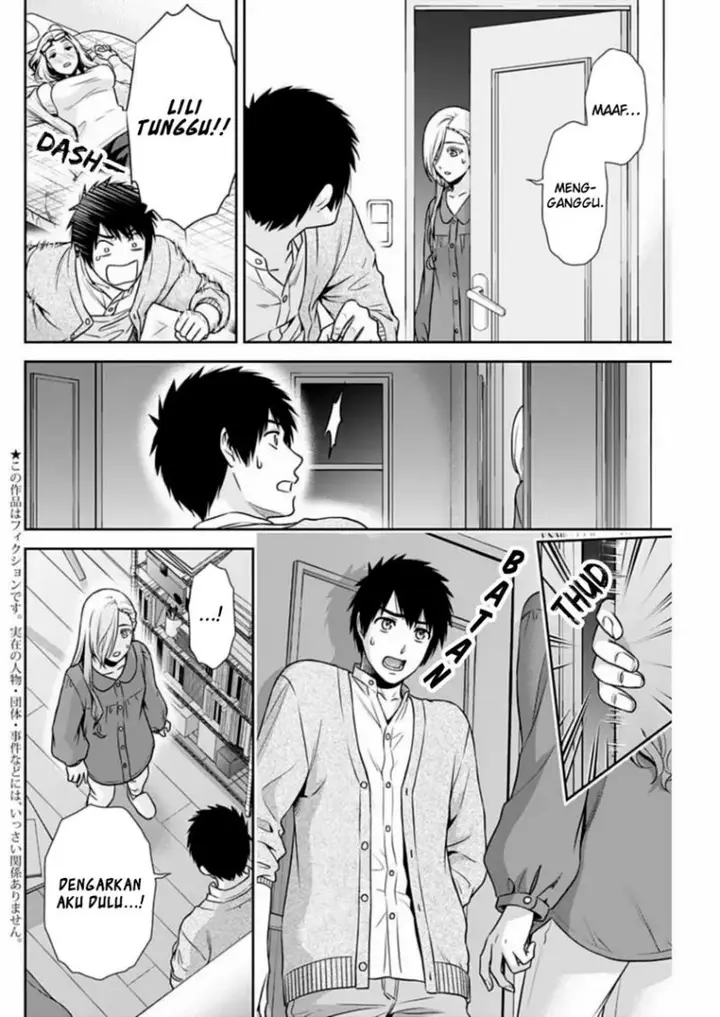 image-komik-issho-ni-kurashite-ii-desu-ka-chapter-32-2/21