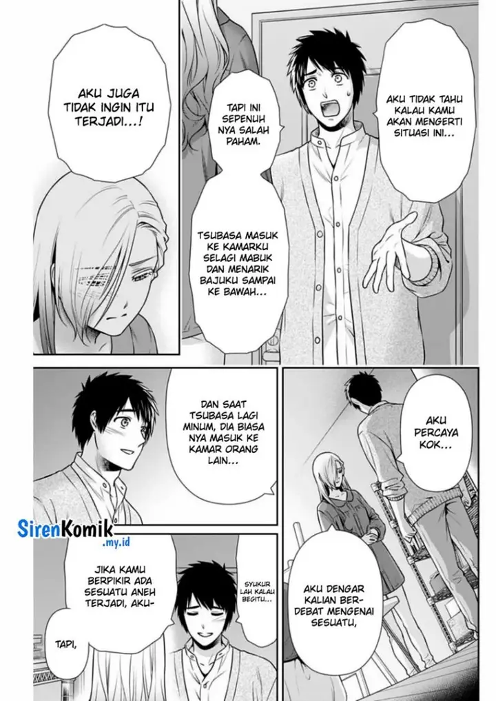 image-komik-issho-ni-kurashite-ii-desu-ka-chapter-32-3/21