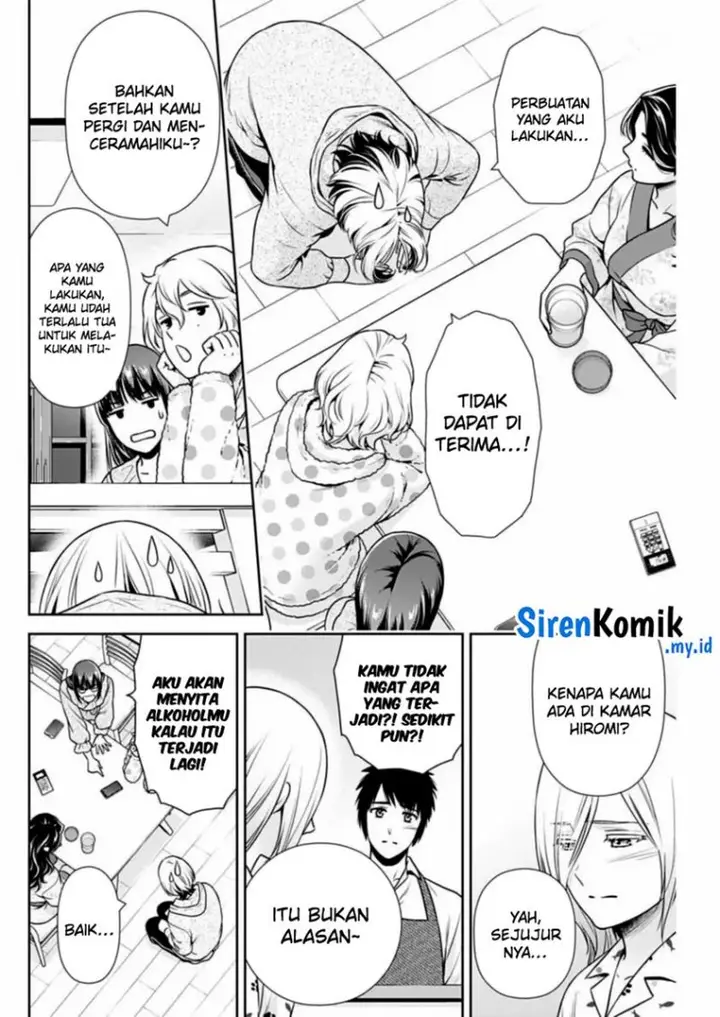 image-komik-issho-ni-kurashite-ii-desu-ka-chapter-32-6/21