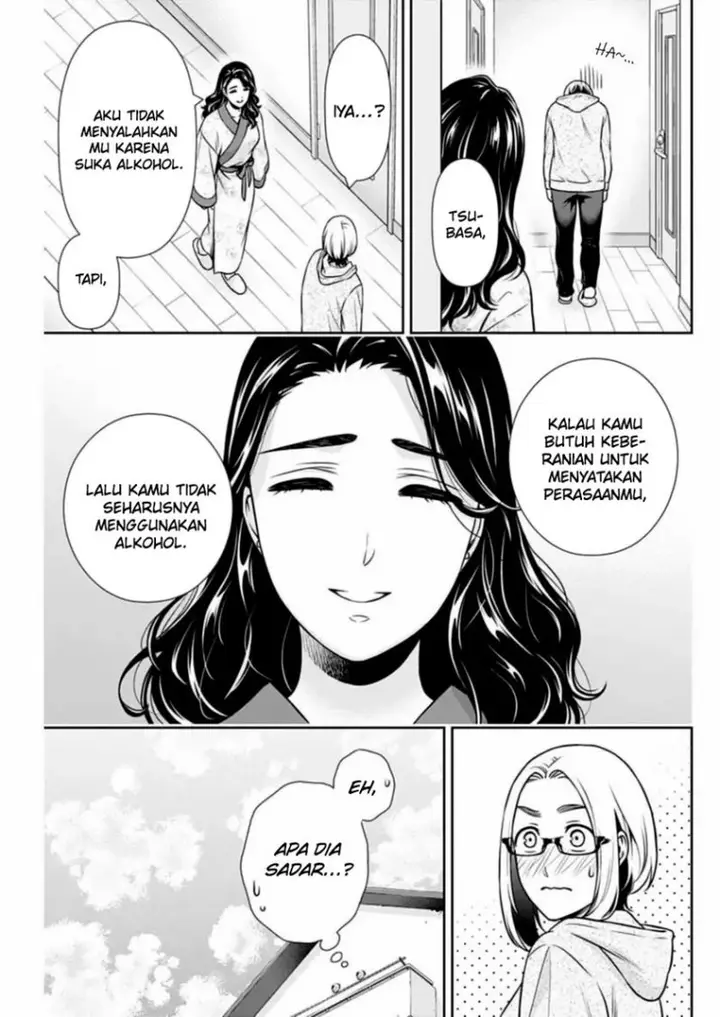 image-komik-issho-ni-kurashite-ii-desu-ka-chapter-32-7/21