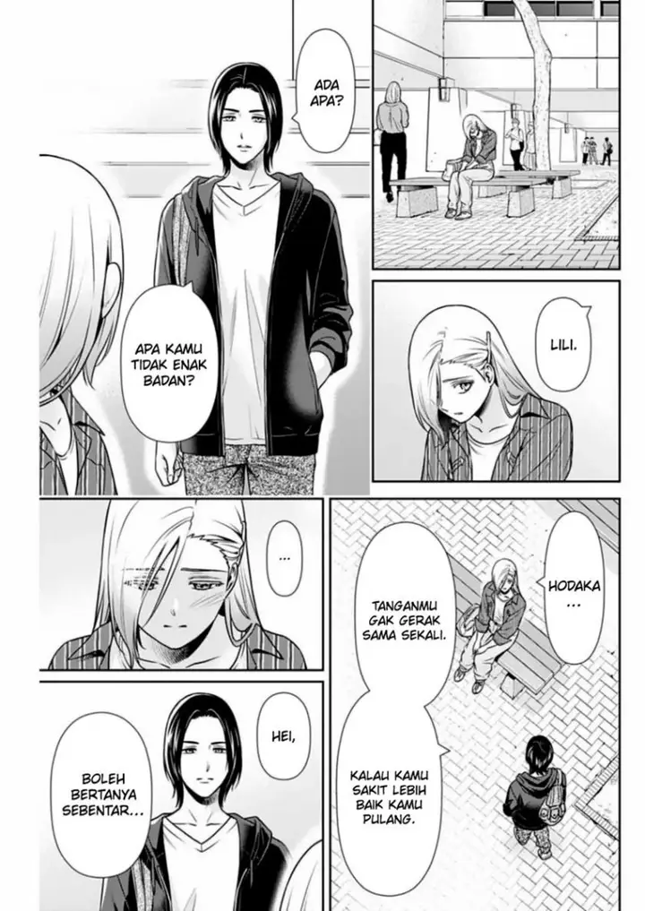 image-komik-issho-ni-kurashite-ii-desu-ka-chapter-32-11/21