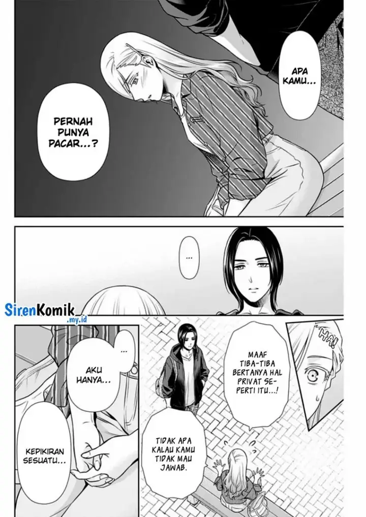 image-komik-issho-ni-kurashite-ii-desu-ka-chapter-32-12/21