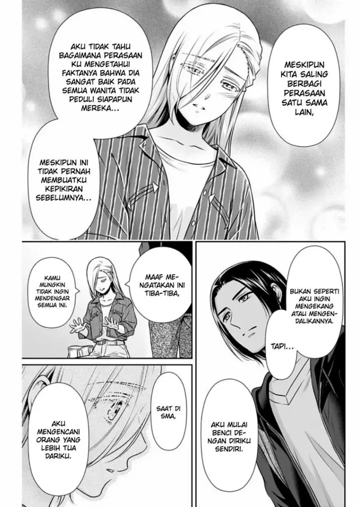 image-komik-issho-ni-kurashite-ii-desu-ka-chapter-32-13/21