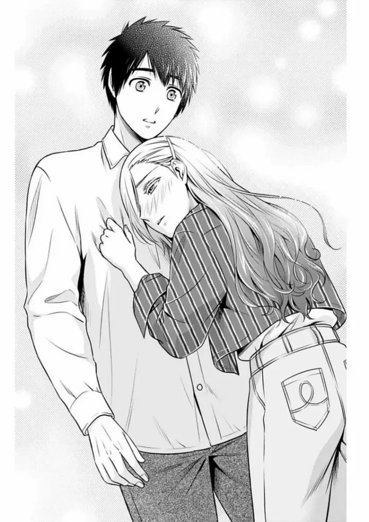 image-komik-issho-ni-kurashite-ii-desu-ka-chapter-32-16/21