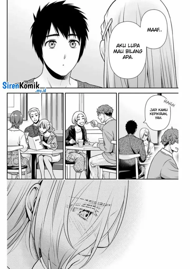 image-komik-issho-ni-kurashite-ii-desu-ka-chapter-33-12/21