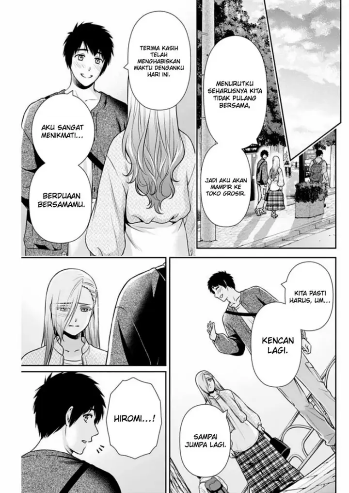 image-komik-issho-ni-kurashite-ii-desu-ka-chapter-33-13/21