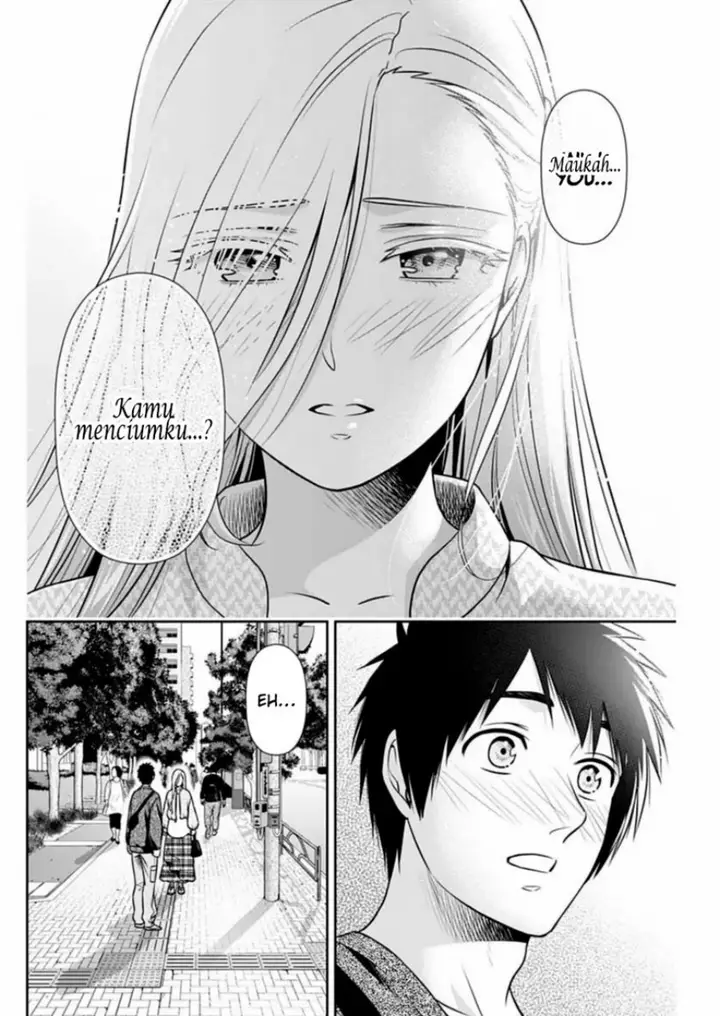 image-komik-issho-ni-kurashite-ii-desu-ka-chapter-33-14/21