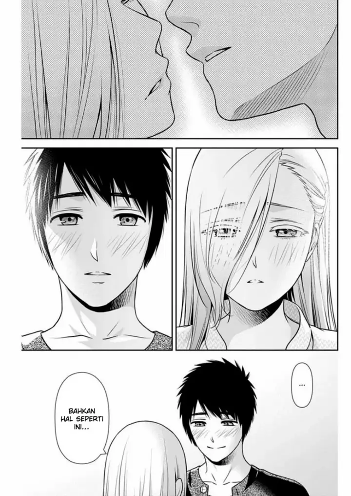 image-komik-issho-ni-kurashite-ii-desu-ka-chapter-33-17/21