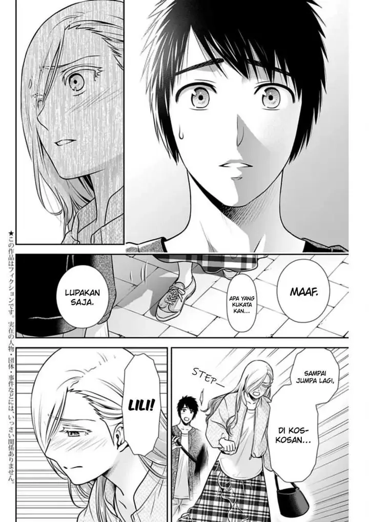 image-komik-issho-ni-kurashite-ii-desu-ka-chapter-34-2/21