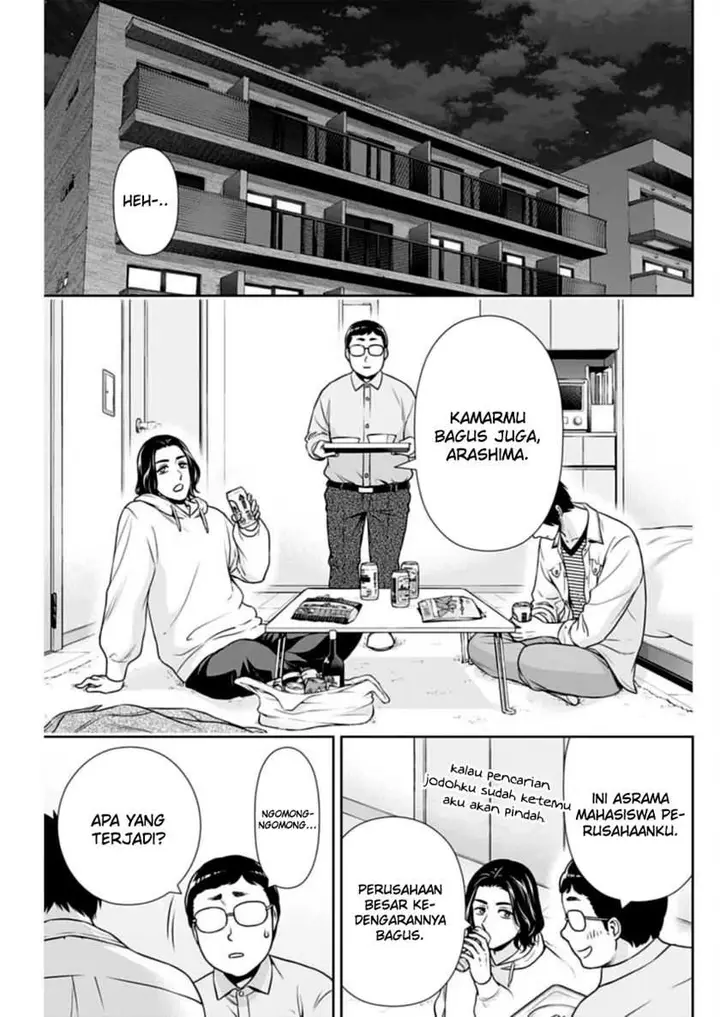 image-komik-issho-ni-kurashite-ii-desu-ka-chapter-34-5/21