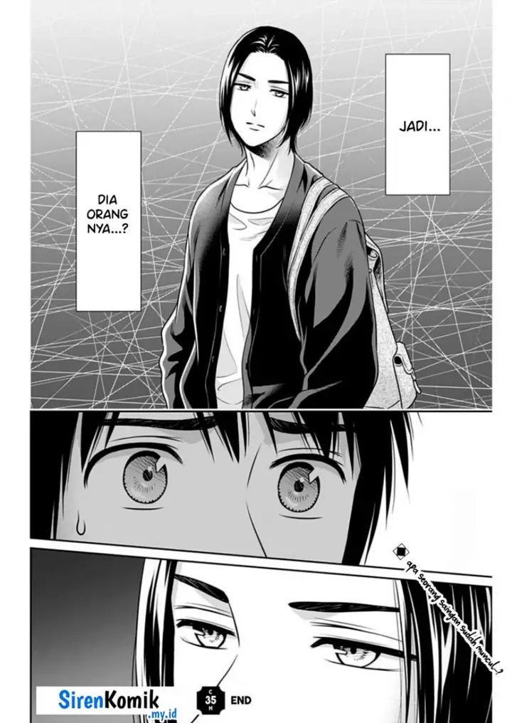 image-komik-issho-ni-kurashite-ii-desu-ka-chapter-35-18/21