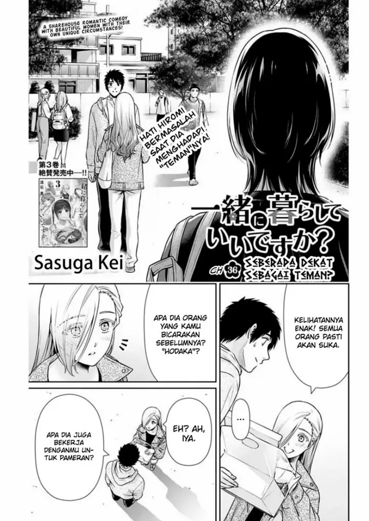 image-komik-issho-ni-kurashite-ii-desu-ka-chapter-36-1/25