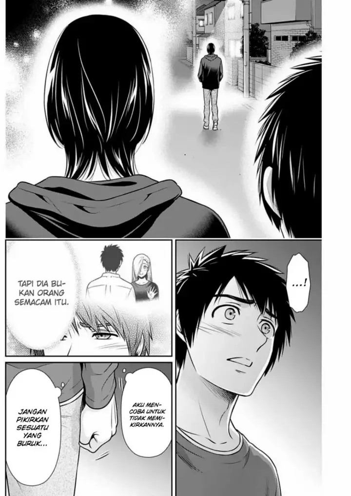 image-komik-issho-ni-kurashite-ii-desu-ka-chapter-36-16/25