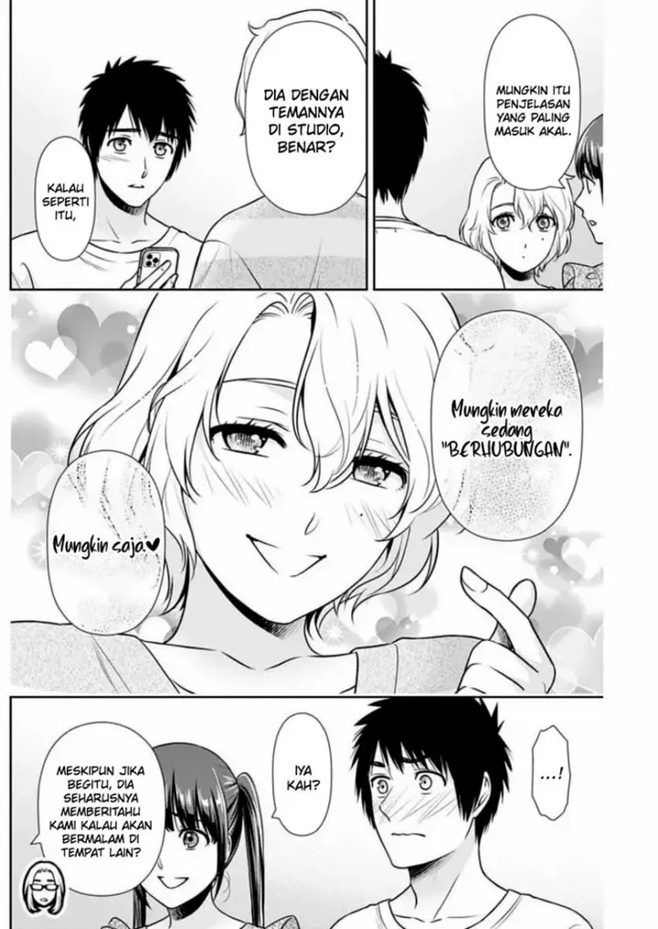 image-komik-issho-ni-kurashite-ii-desu-ka-chapter-36-20/25