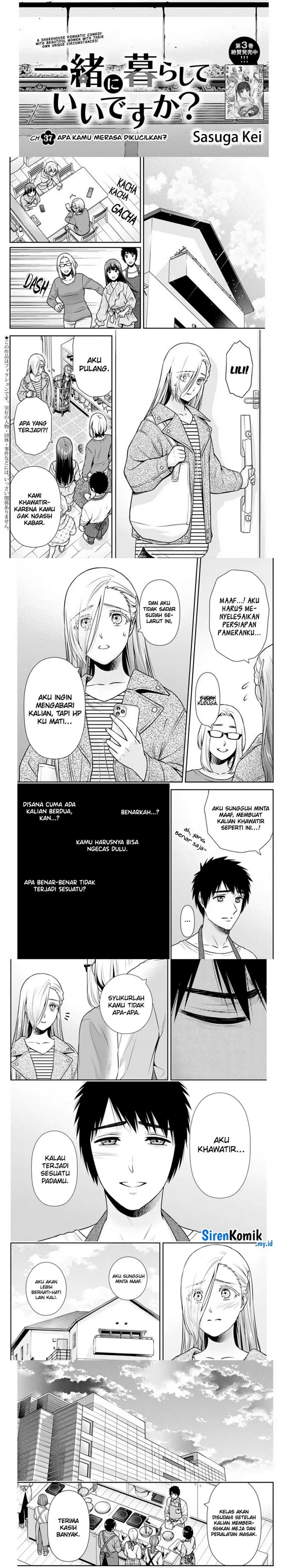 image-komik-issho-ni-kurashite-ii-desu-ka-chapter-37-1/9