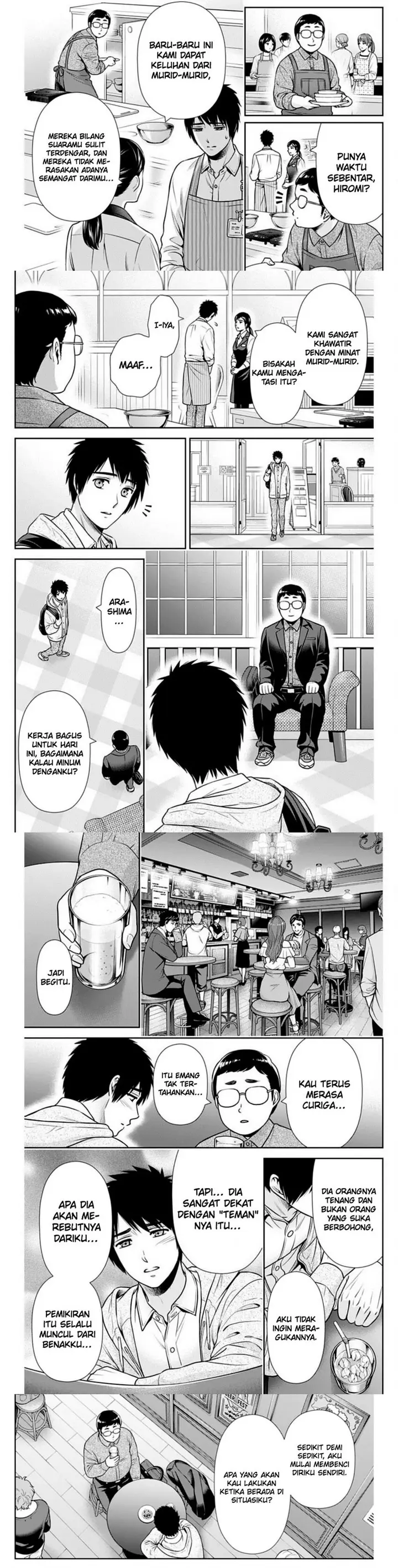 image-komik-issho-ni-kurashite-ii-desu-ka-chapter-37-2/9