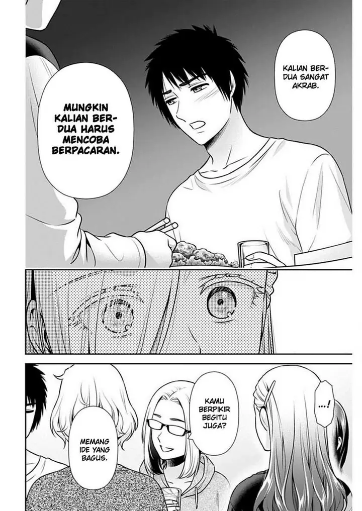 image-komik-issho-ni-kurashite-ii-desu-ka-chapter-38-10/24