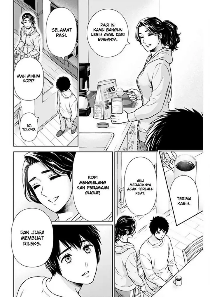 image-komik-issho-ni-kurashite-ii-desu-ka-chapter-38-14/24