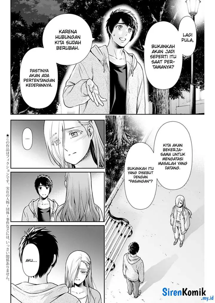 image-komik-issho-ni-kurashite-ii-desu-ka-chapter-39-4/27