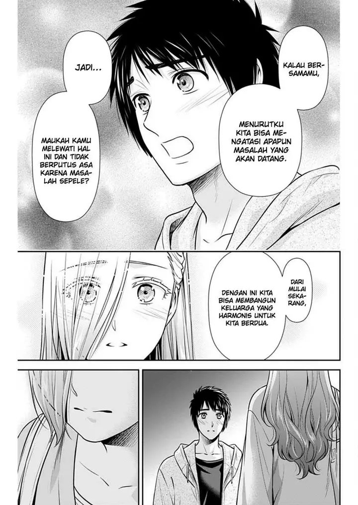 image-komik-issho-ni-kurashite-ii-desu-ka-chapter-39-5/27