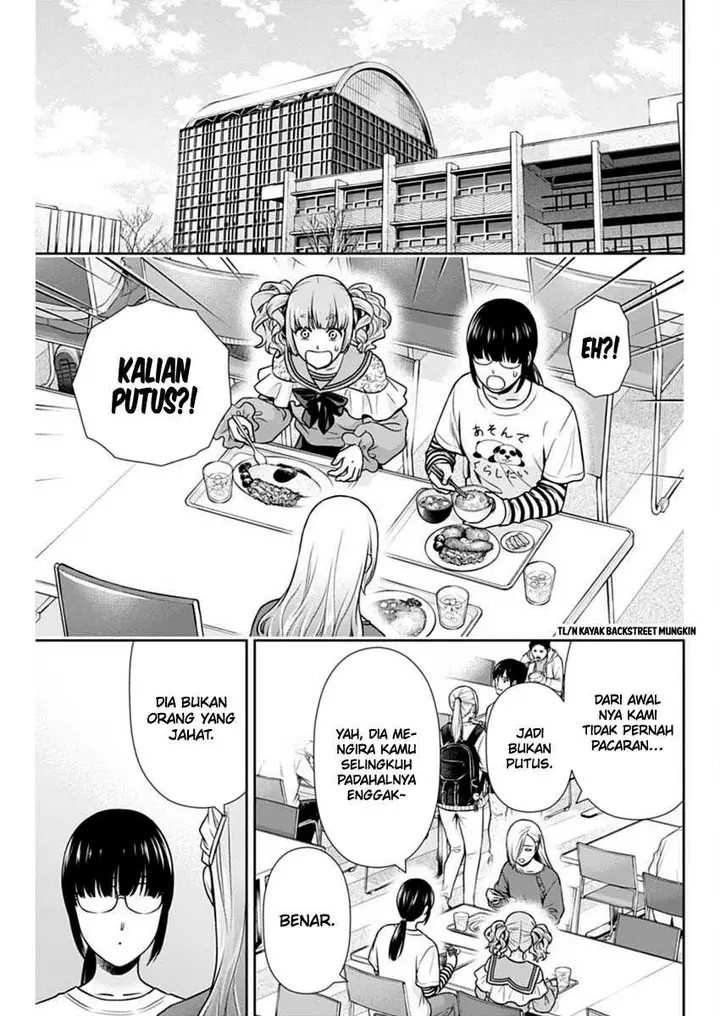 image-komik-issho-ni-kurashite-ii-desu-ka-chapter-39-11/27