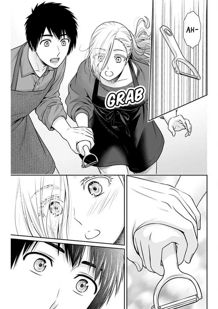 image-komik-issho-ni-kurashite-ii-desu-ka-chapter-39-17/27