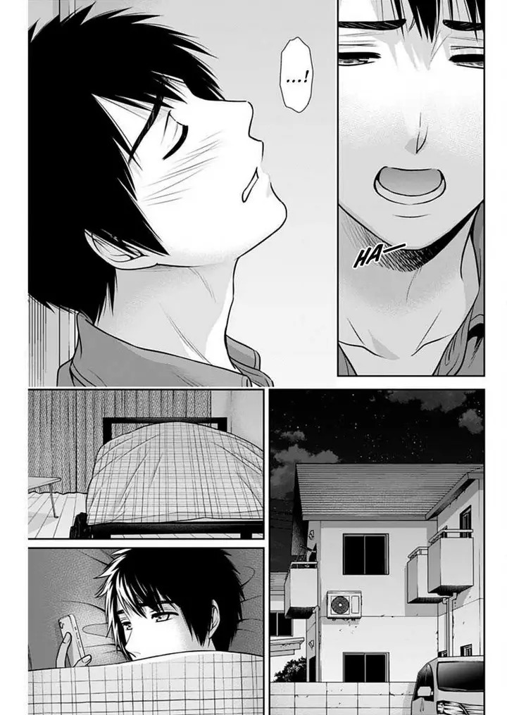 image-komik-issho-ni-kurashite-ii-desu-ka-chapter-39-19/27