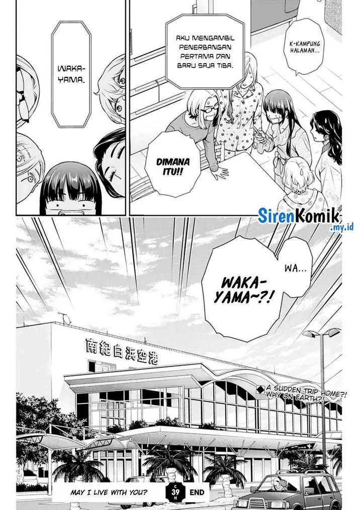 image-komik-issho-ni-kurashite-ii-desu-ka-chapter-39-24/27