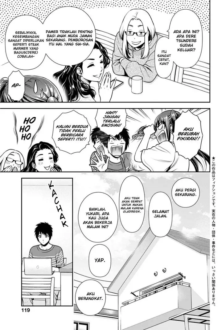 image-komik-issho-ni-kurashite-ii-desu-ka-chapter-4-3/25