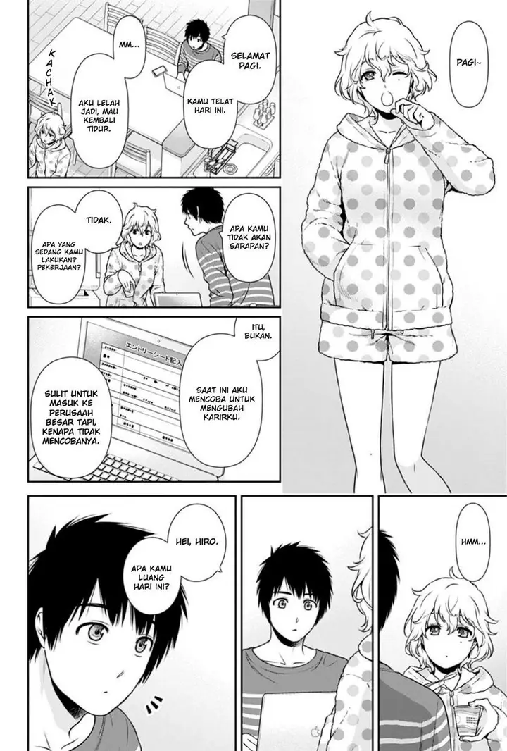 image-komik-issho-ni-kurashite-ii-desu-ka-chapter-4-4/25