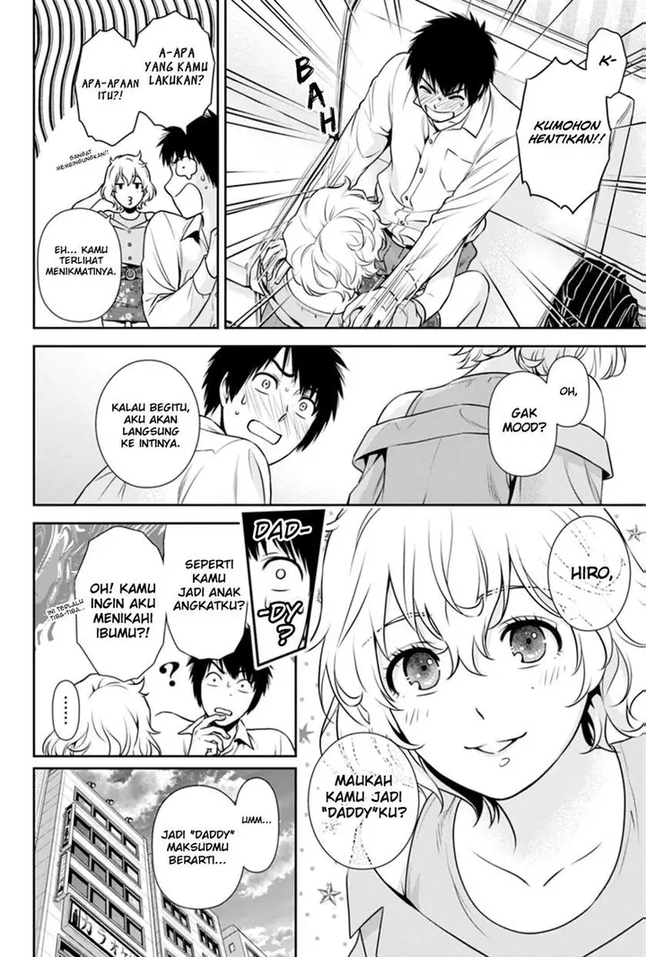 image-komik-issho-ni-kurashite-ii-desu-ka-chapter-4-10/25