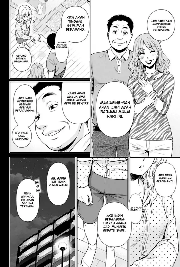 image-komik-issho-ni-kurashite-ii-desu-ka-chapter-4-14/25