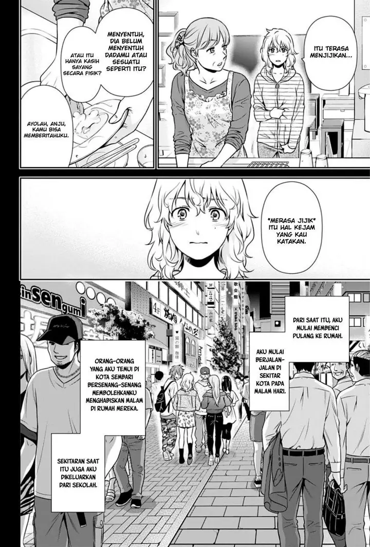 image-komik-issho-ni-kurashite-ii-desu-ka-chapter-4-18/25