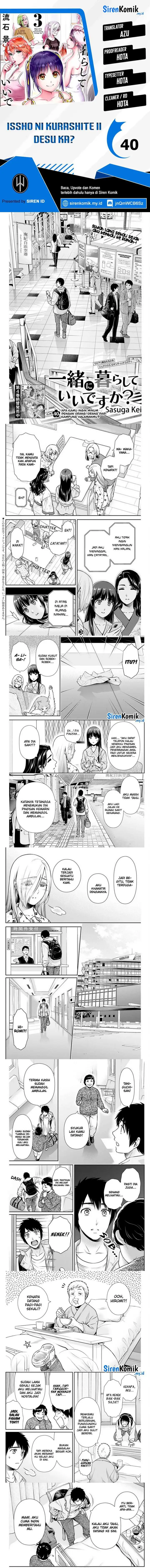 image-komik-issho-ni-kurashite-ii-desu-ka-chapter-40-0/4