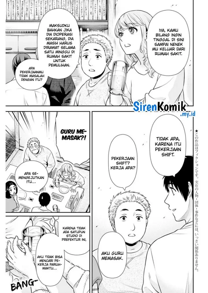 image-komik-issho-ni-kurashite-ii-desu-ka-chapter-41-3/25