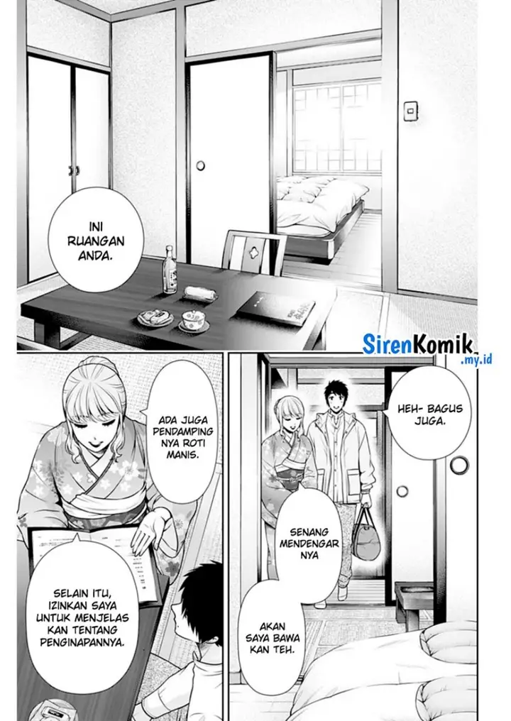 image-komik-issho-ni-kurashite-ii-desu-ka-chapter-41-11/25