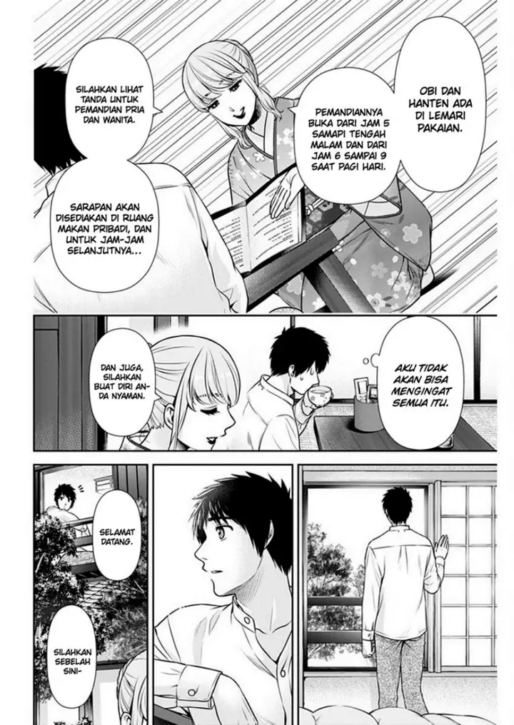 image-komik-issho-ni-kurashite-ii-desu-ka-chapter-41-12/25