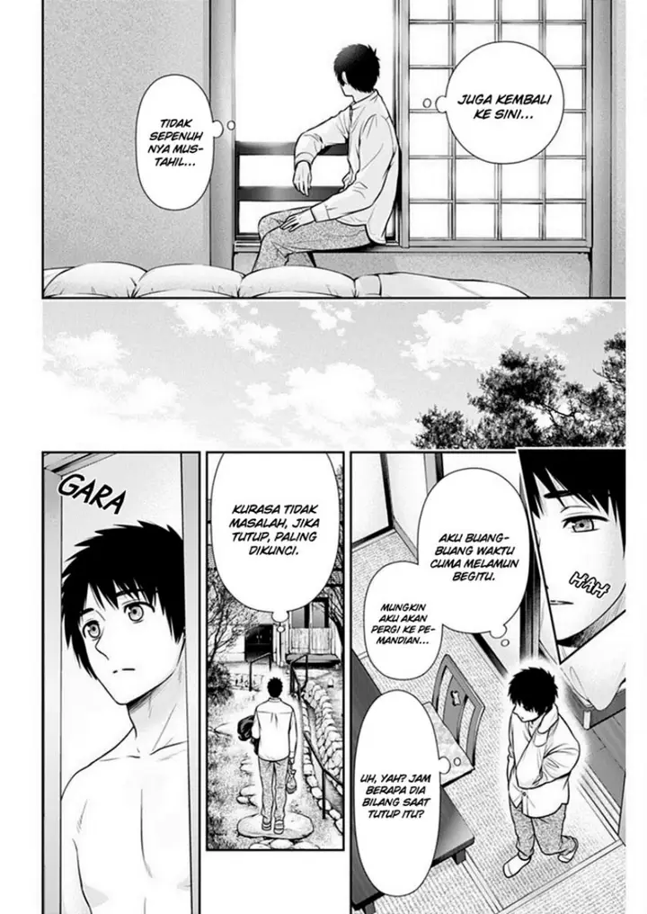 image-komik-issho-ni-kurashite-ii-desu-ka-chapter-41-14/25