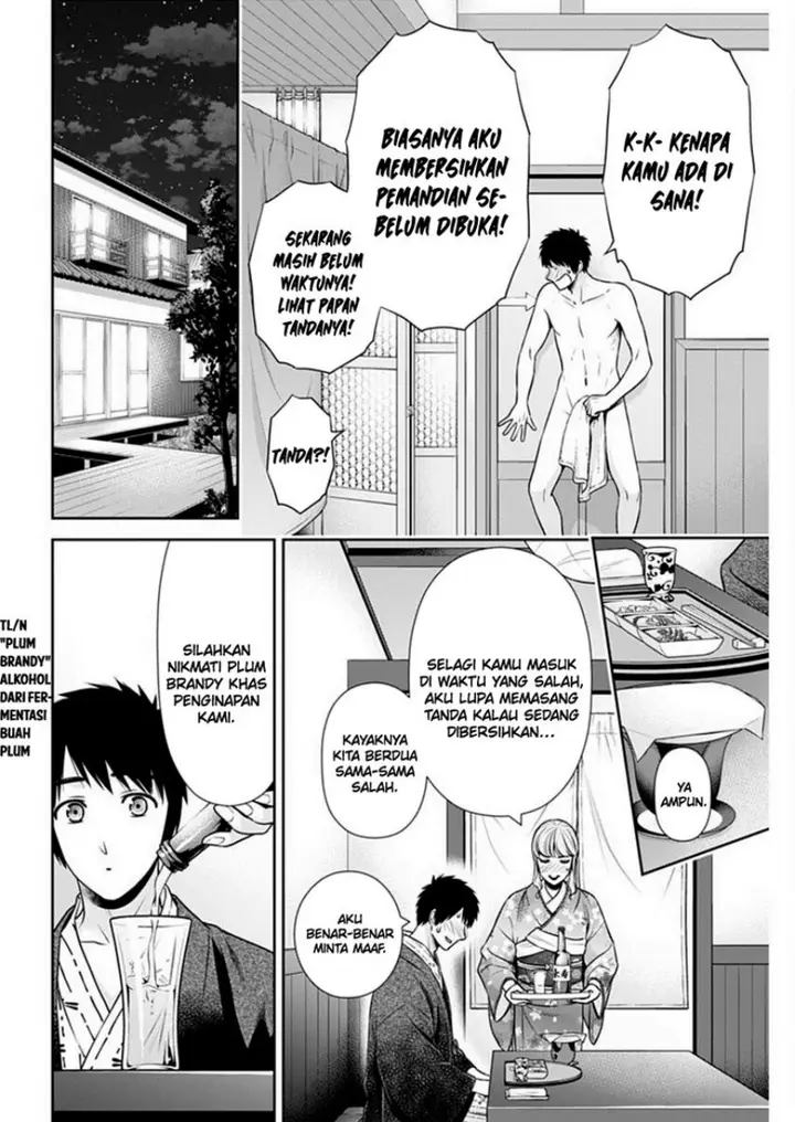 image-komik-issho-ni-kurashite-ii-desu-ka-chapter-41-16/25