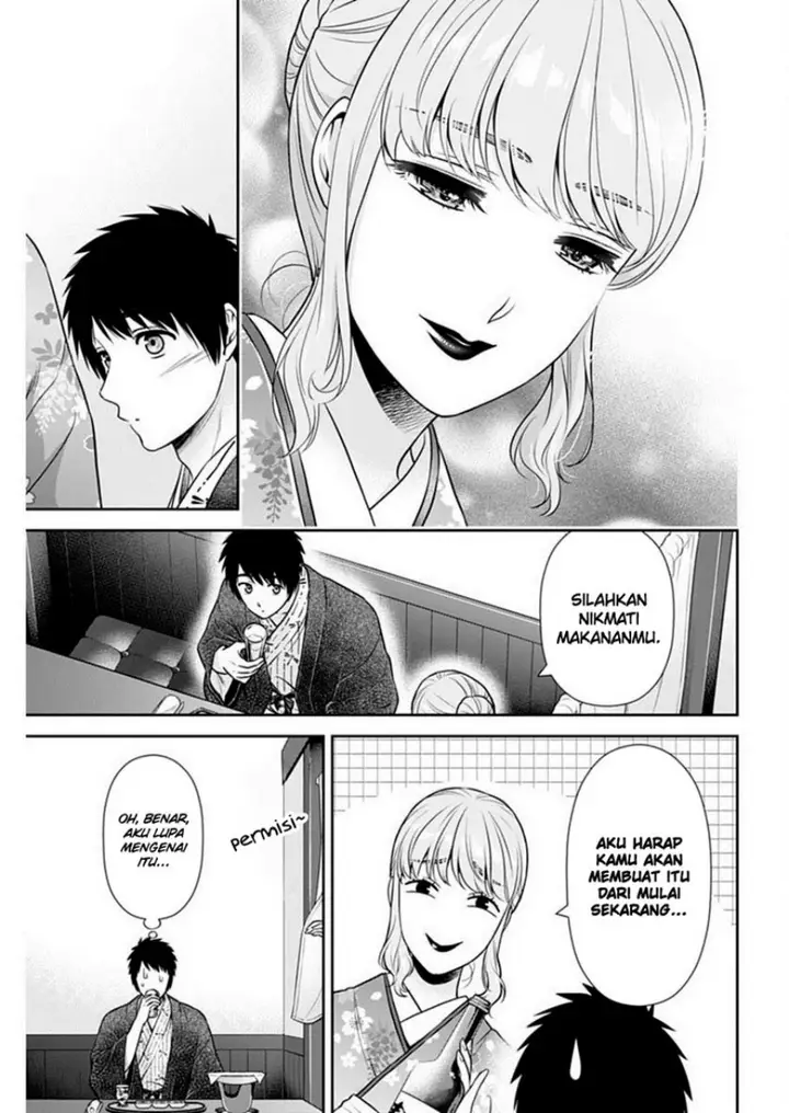 image-komik-issho-ni-kurashite-ii-desu-ka-chapter-41-17/25