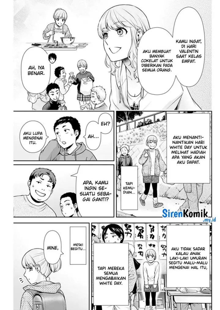image-komik-issho-ni-kurashite-ii-desu-ka-chapter-42-3/25
