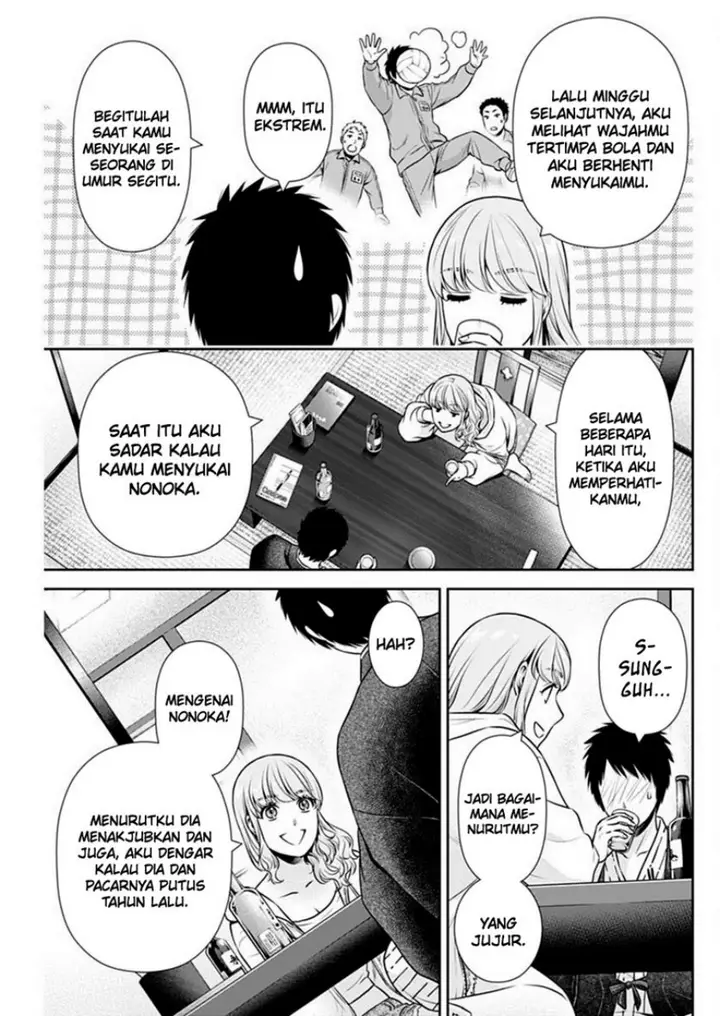 image-komik-issho-ni-kurashite-ii-desu-ka-chapter-42-5/25