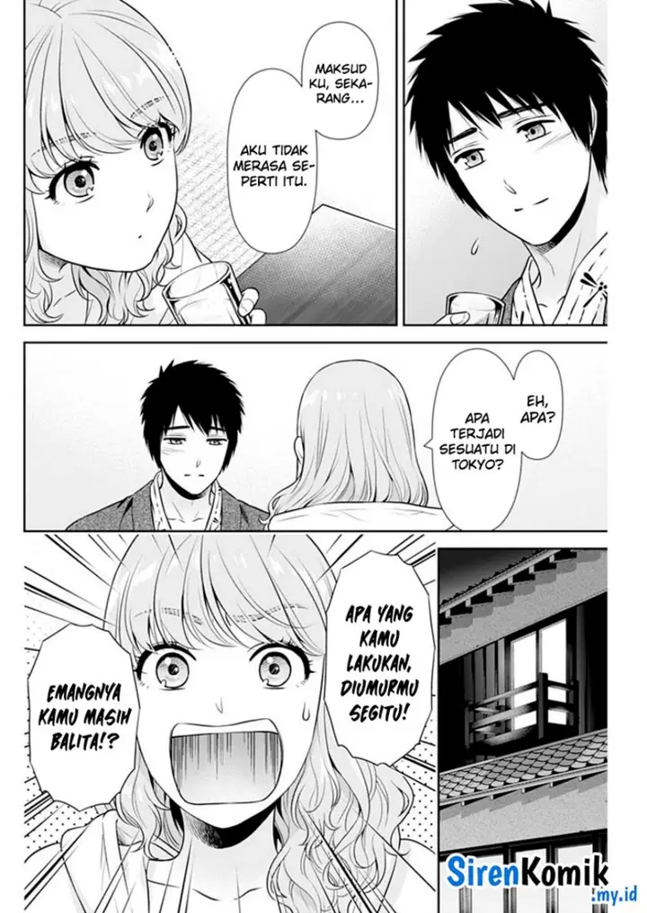 image-komik-issho-ni-kurashite-ii-desu-ka-chapter-42-6/25