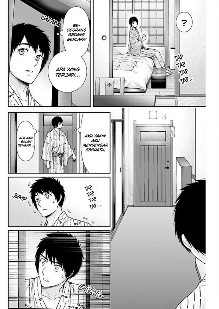 image-komik-issho-ni-kurashite-ii-desu-ka-chapter-42-10/25