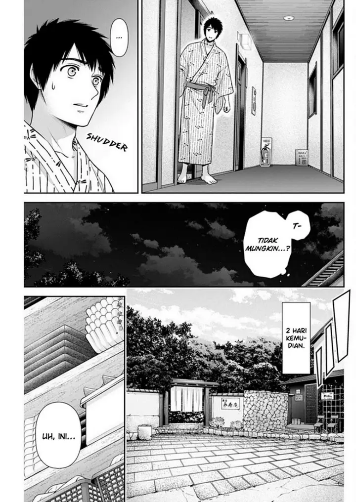 image-komik-issho-ni-kurashite-ii-desu-ka-chapter-42-11/25